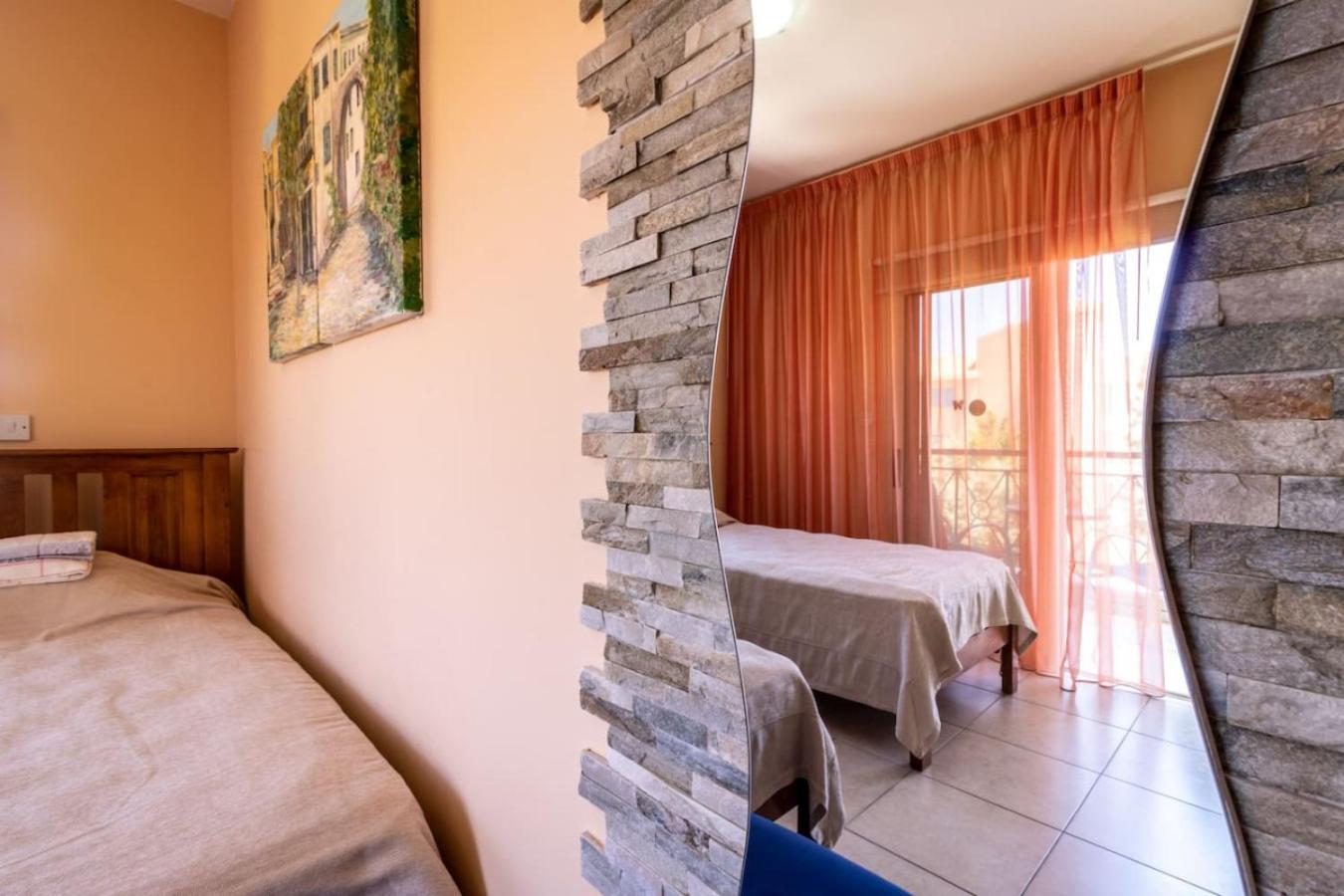 Apartament Marilenia